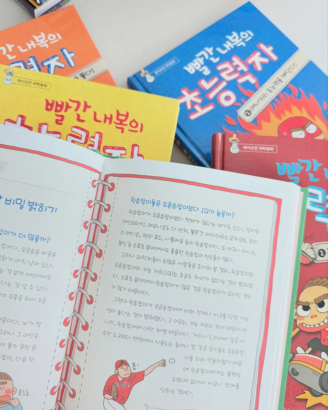 퍼마브랜드 PMU 색소 5
