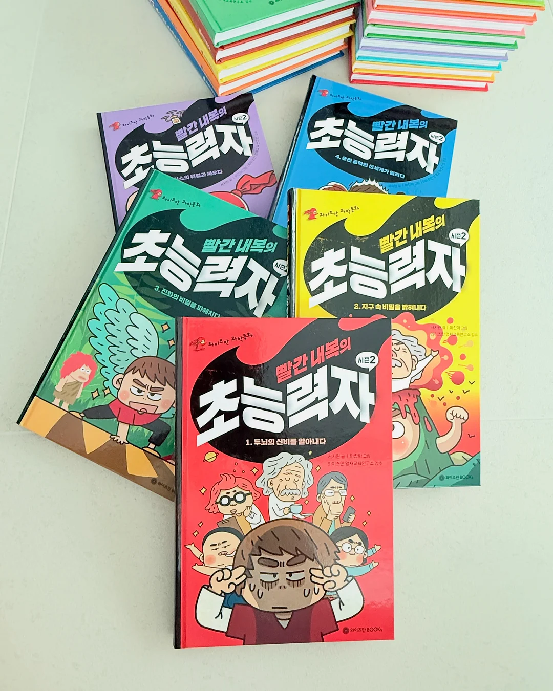퍼마브랜드 PMU 색소 6