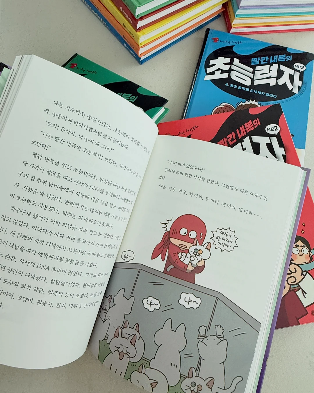 퍼마브랜드 PMU 색소 8