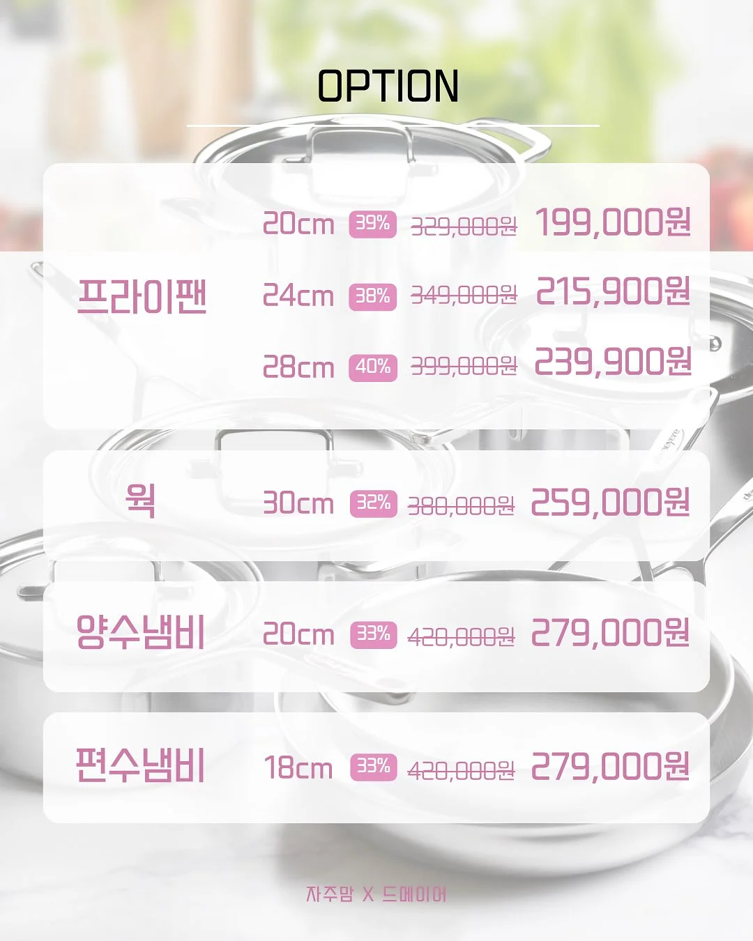 슬릭펌 스타일 1