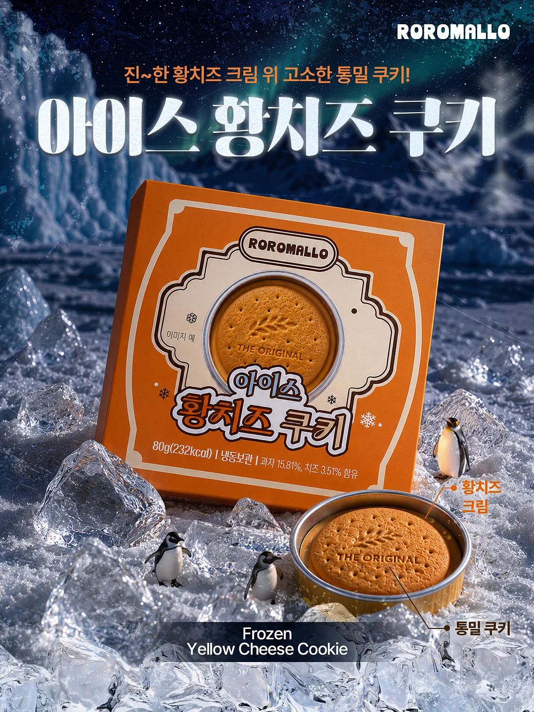 립스틱 12개 세트