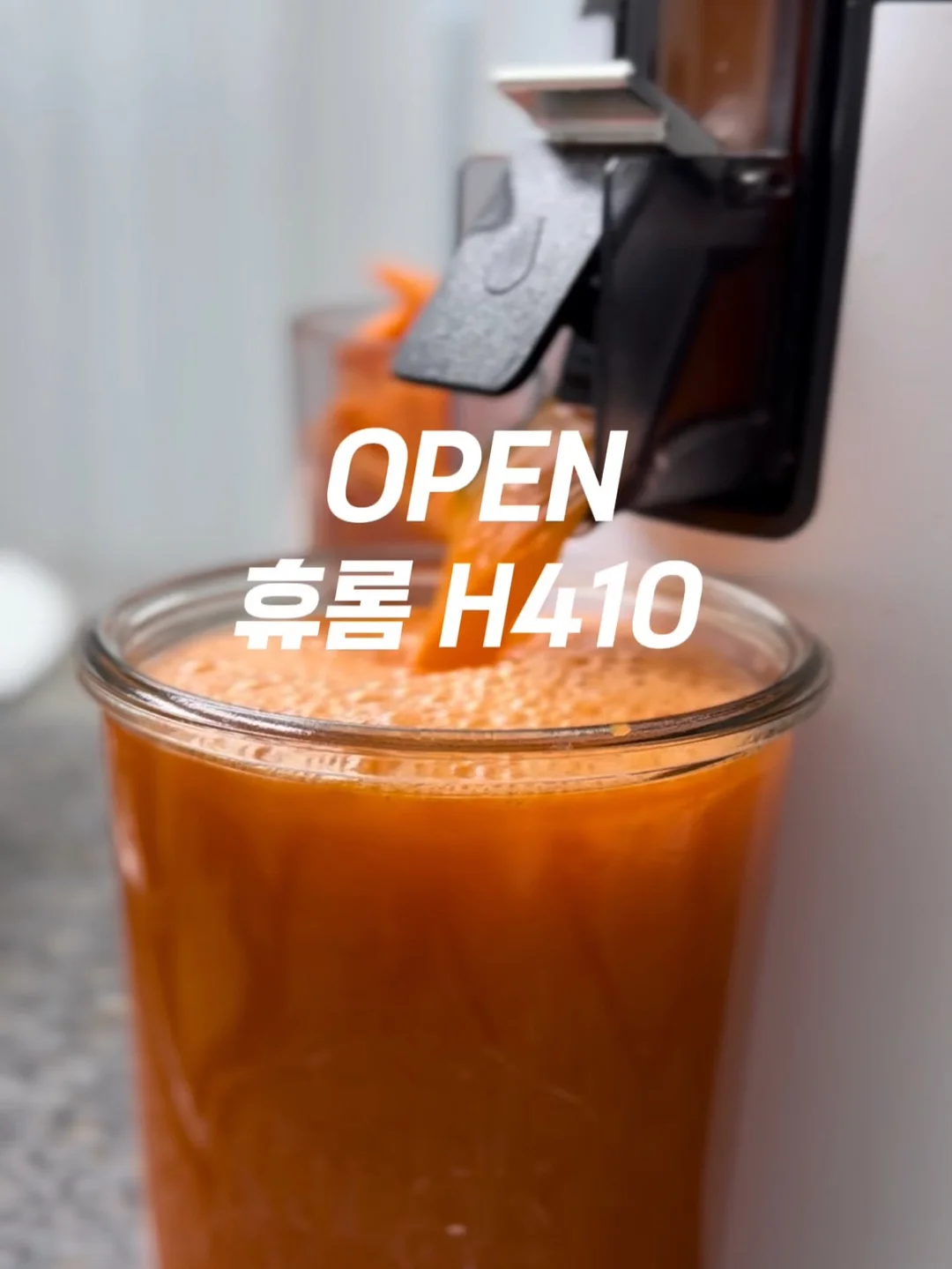 트러플 감태 전복 리조또 1
