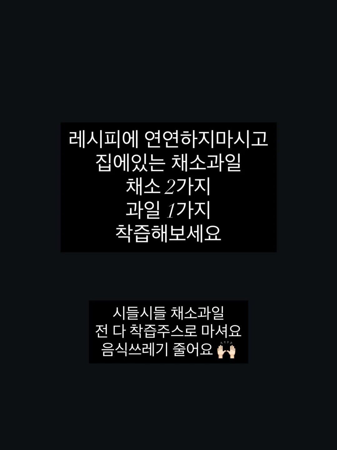 트러플 감태 전복 리조또 20