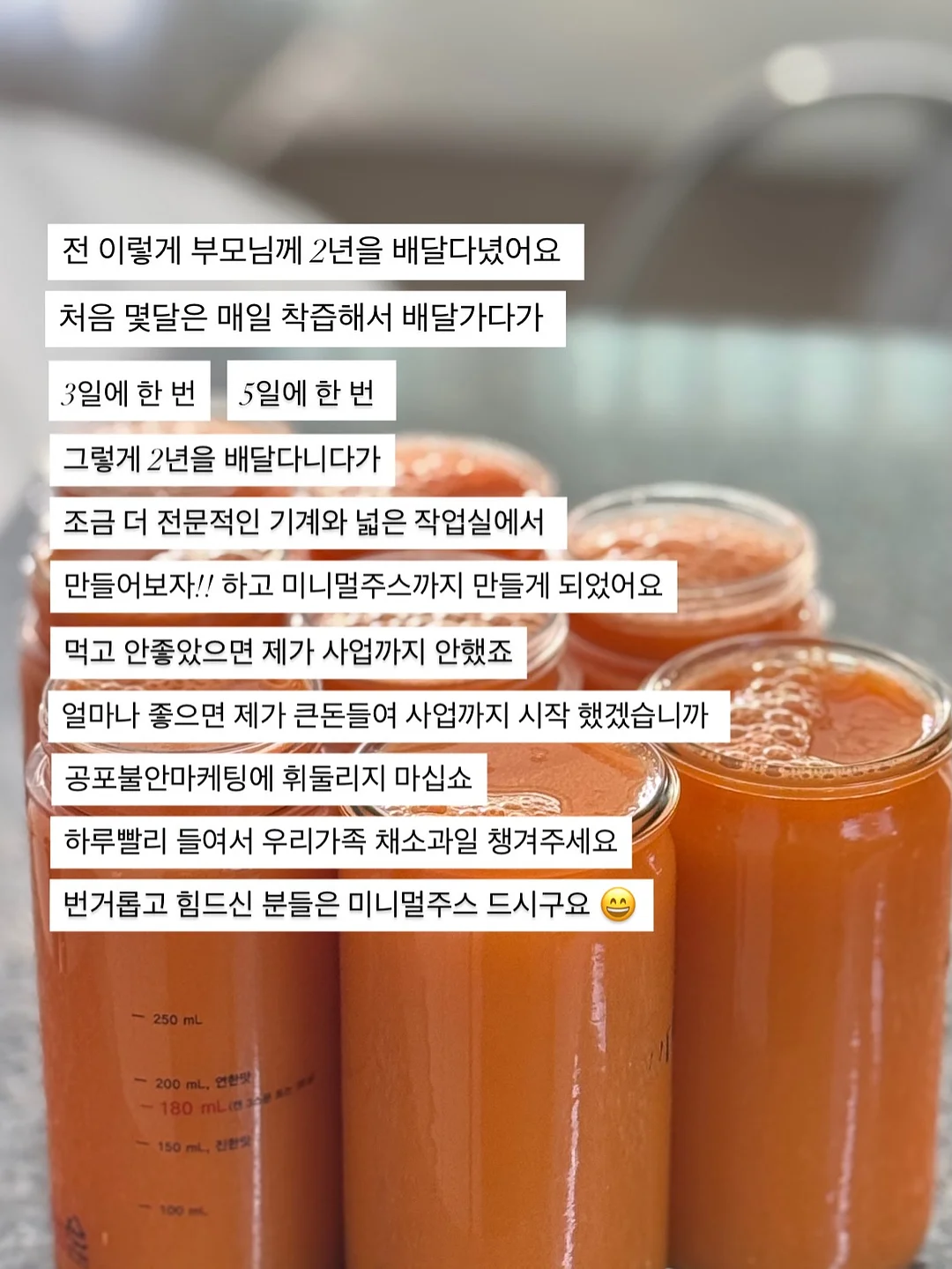 트러플 감태 전복 리조또 4