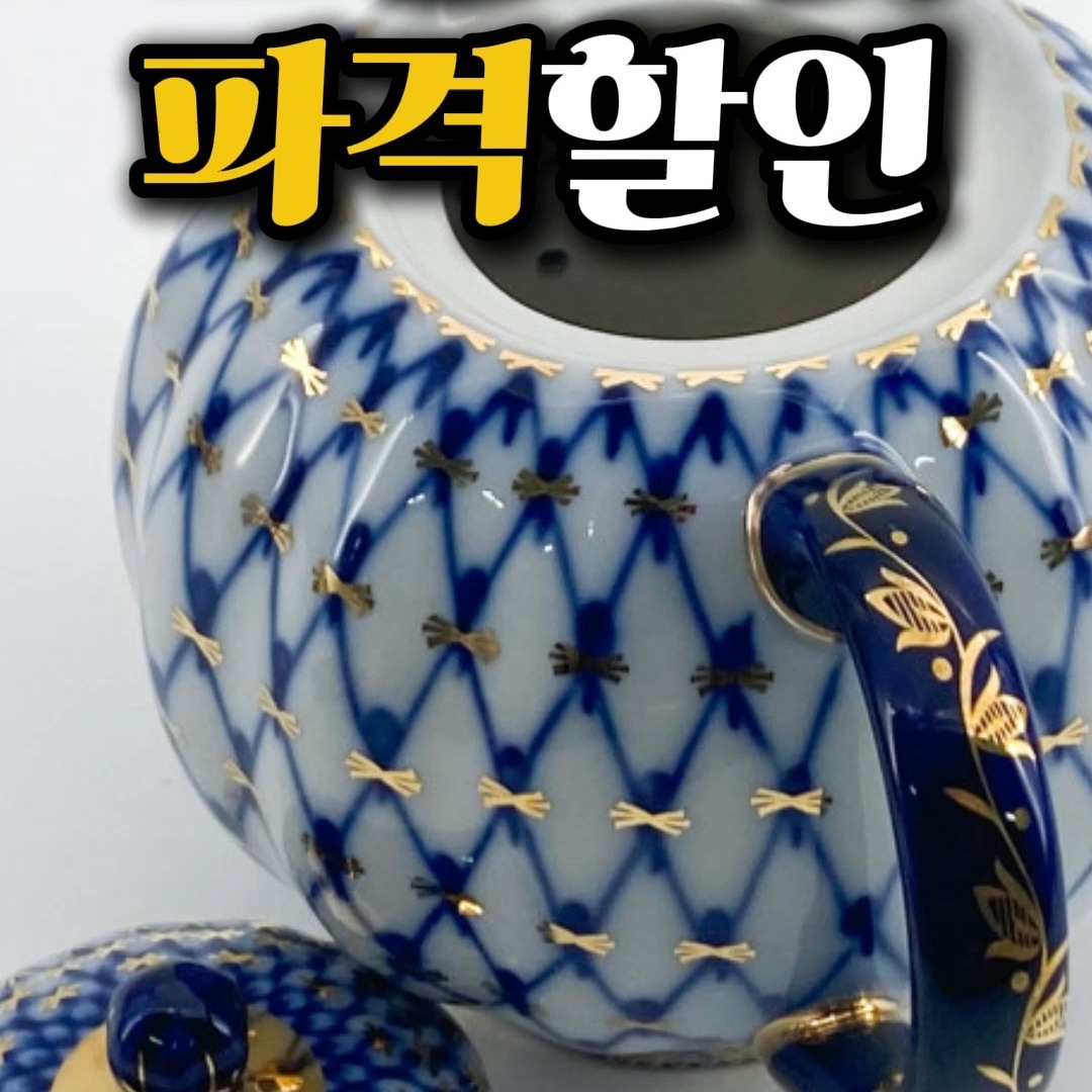 맥세이프 보조배터리