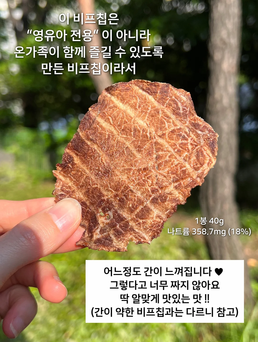 가정의 달 선물세트 11