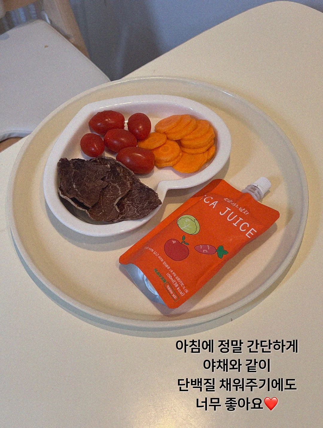 가정의 달 선물세트 13