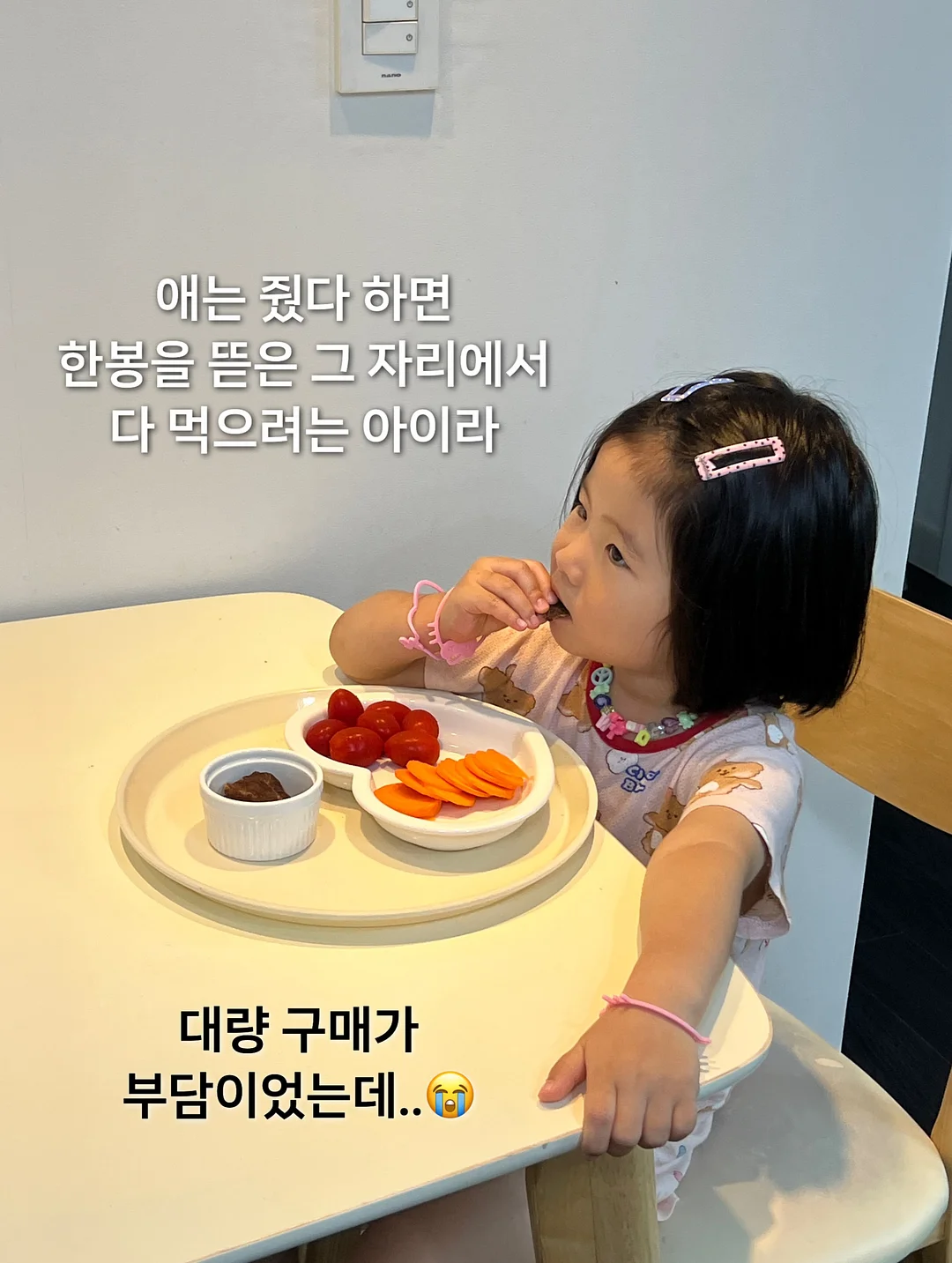 가정의 달 선물세트 5