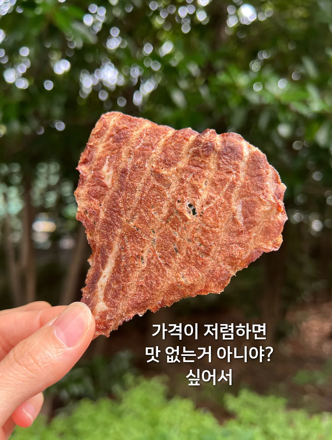 가정의 달 선물세트 8