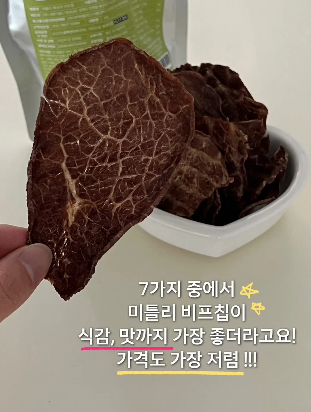 가정의 달 선물세트 10