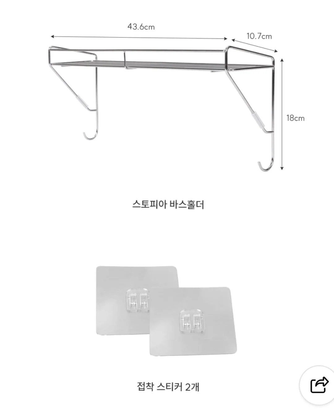 체리포레누아 12