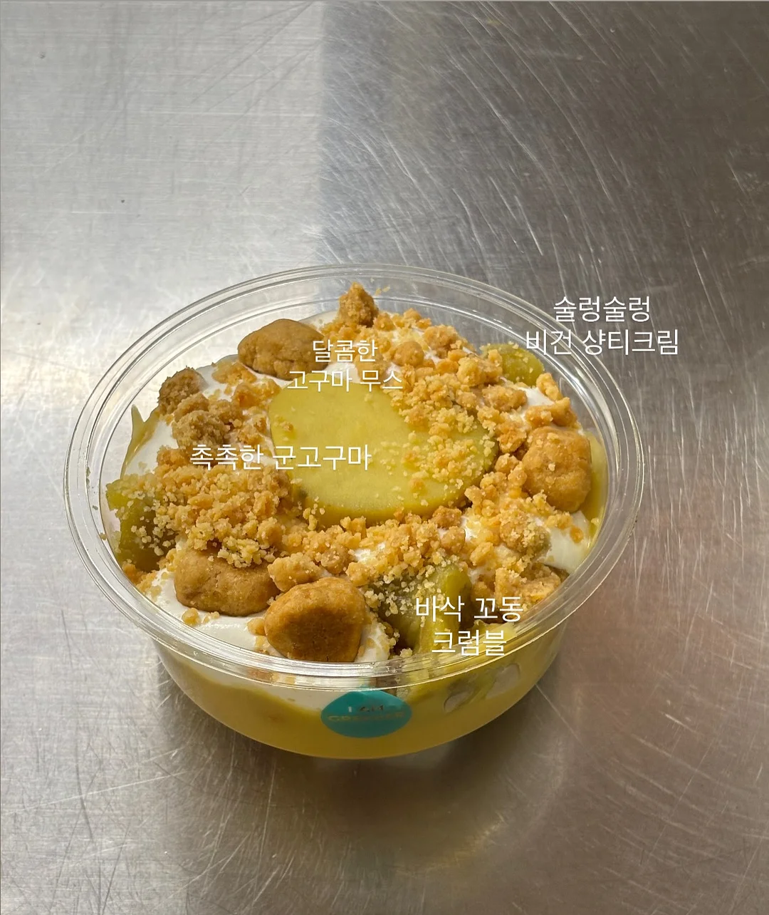 소설문장 칵테일 2종 4