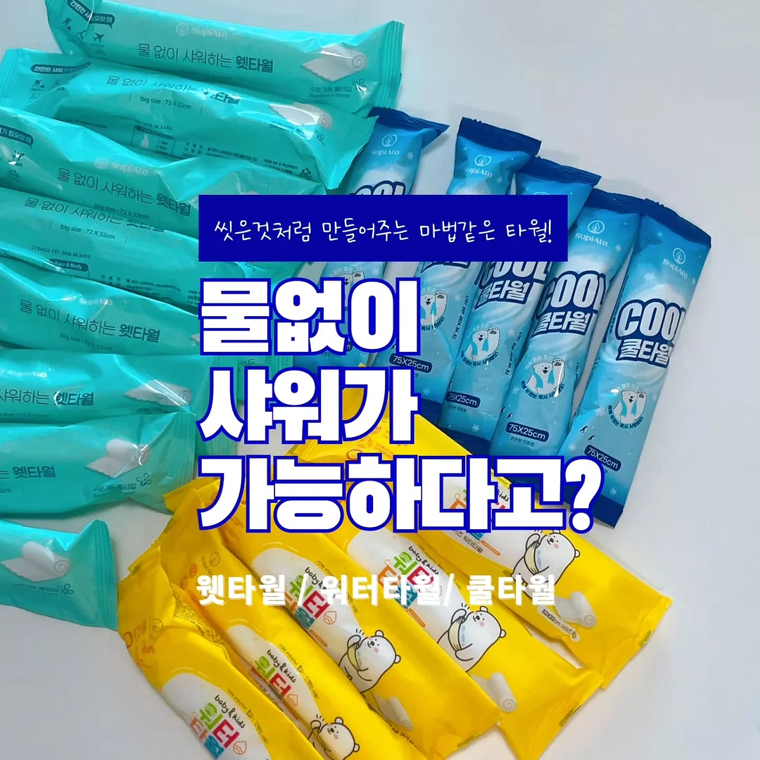 딥브이셔츠 1