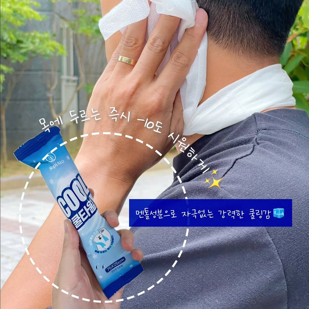 딥브이셔츠 11