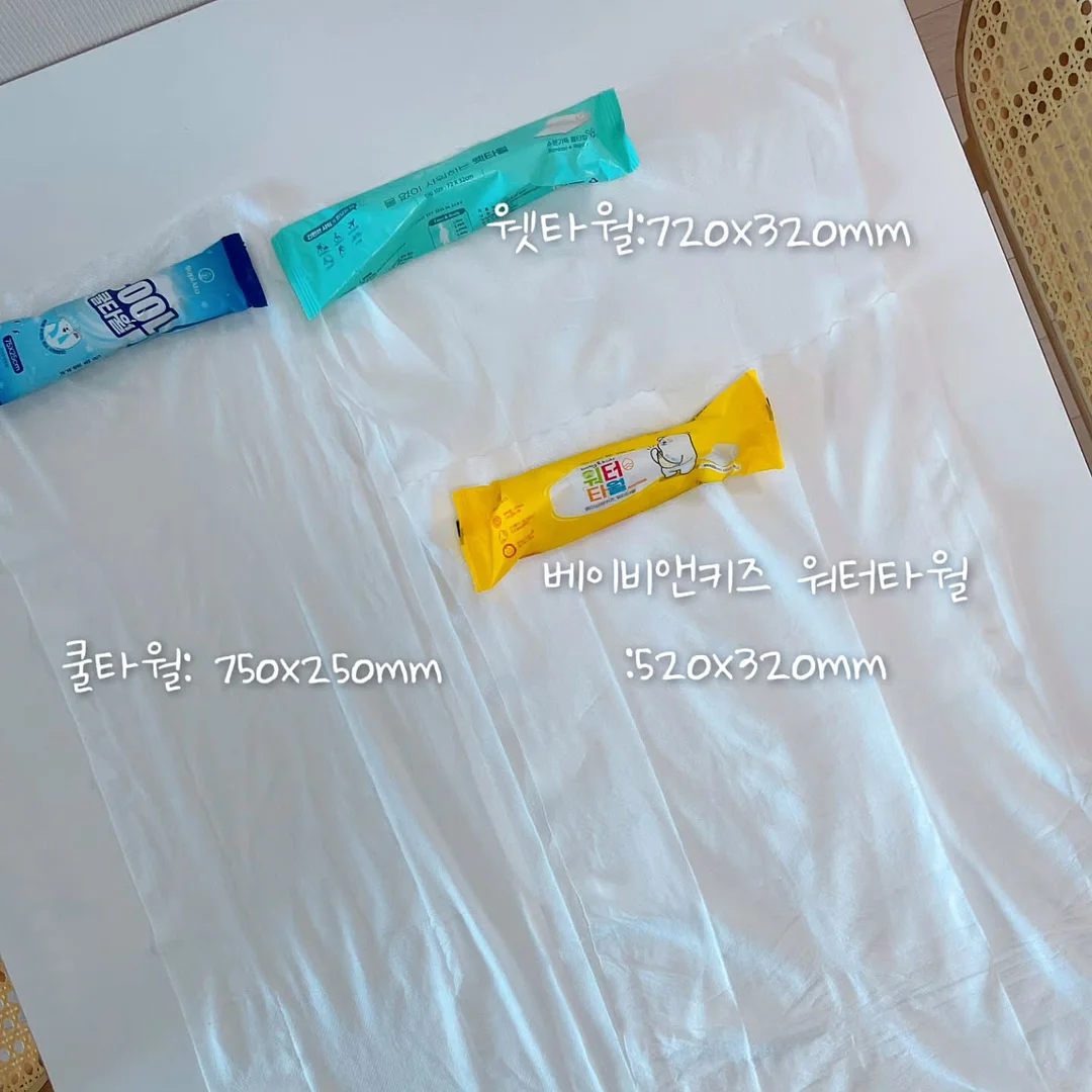 딥브이셔츠 12