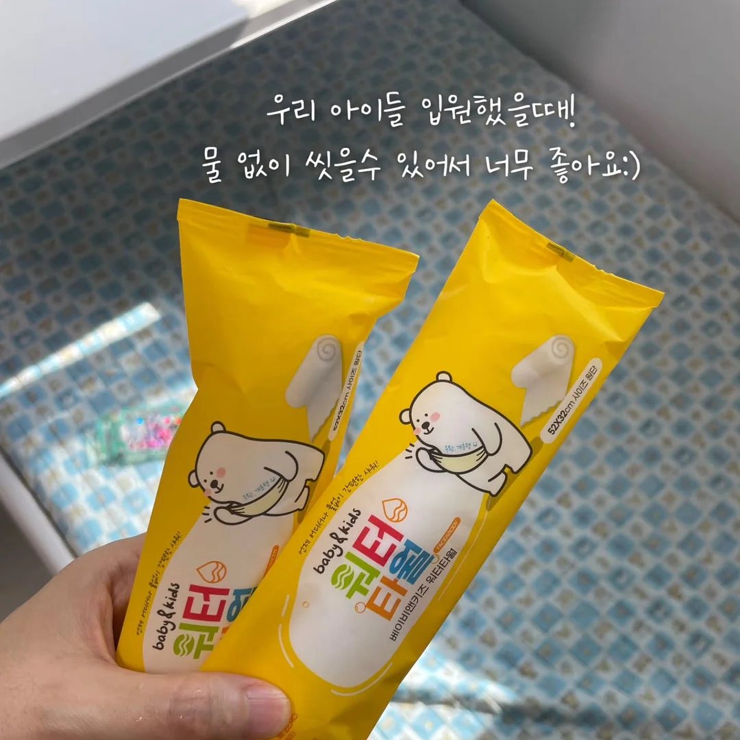 딥브이셔츠 13