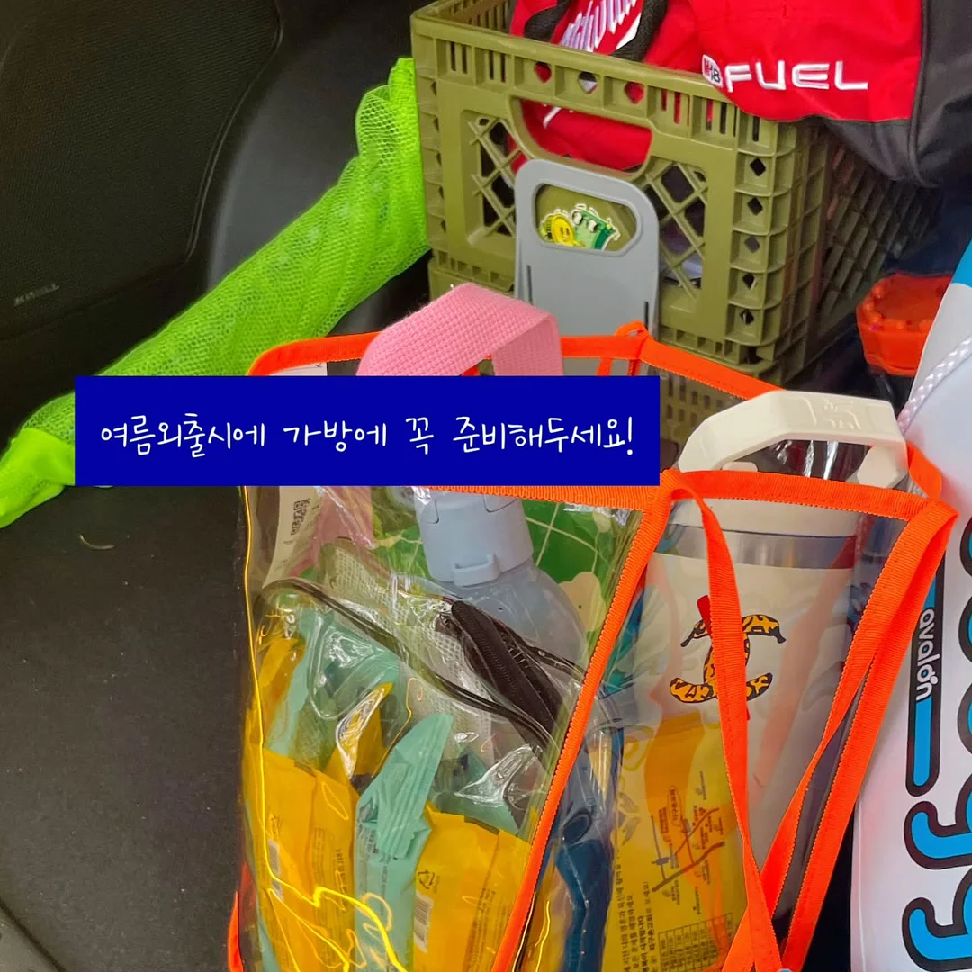 딥브이셔츠 5