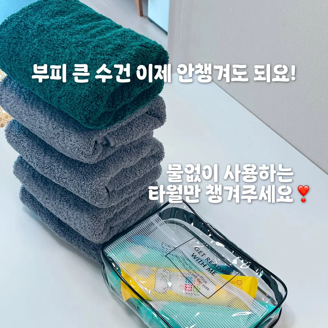 딥브이셔츠 6