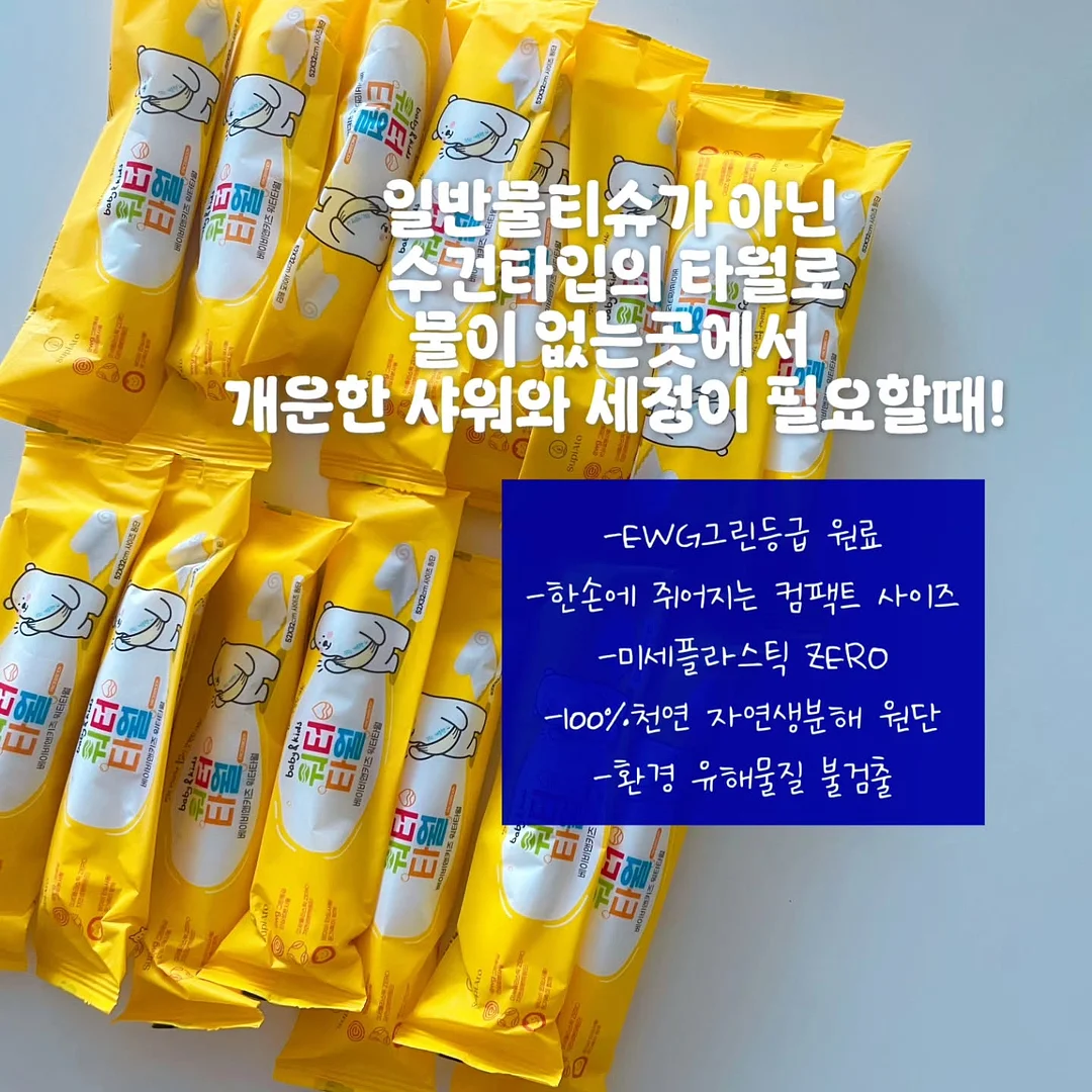 딥브이셔츠 7
