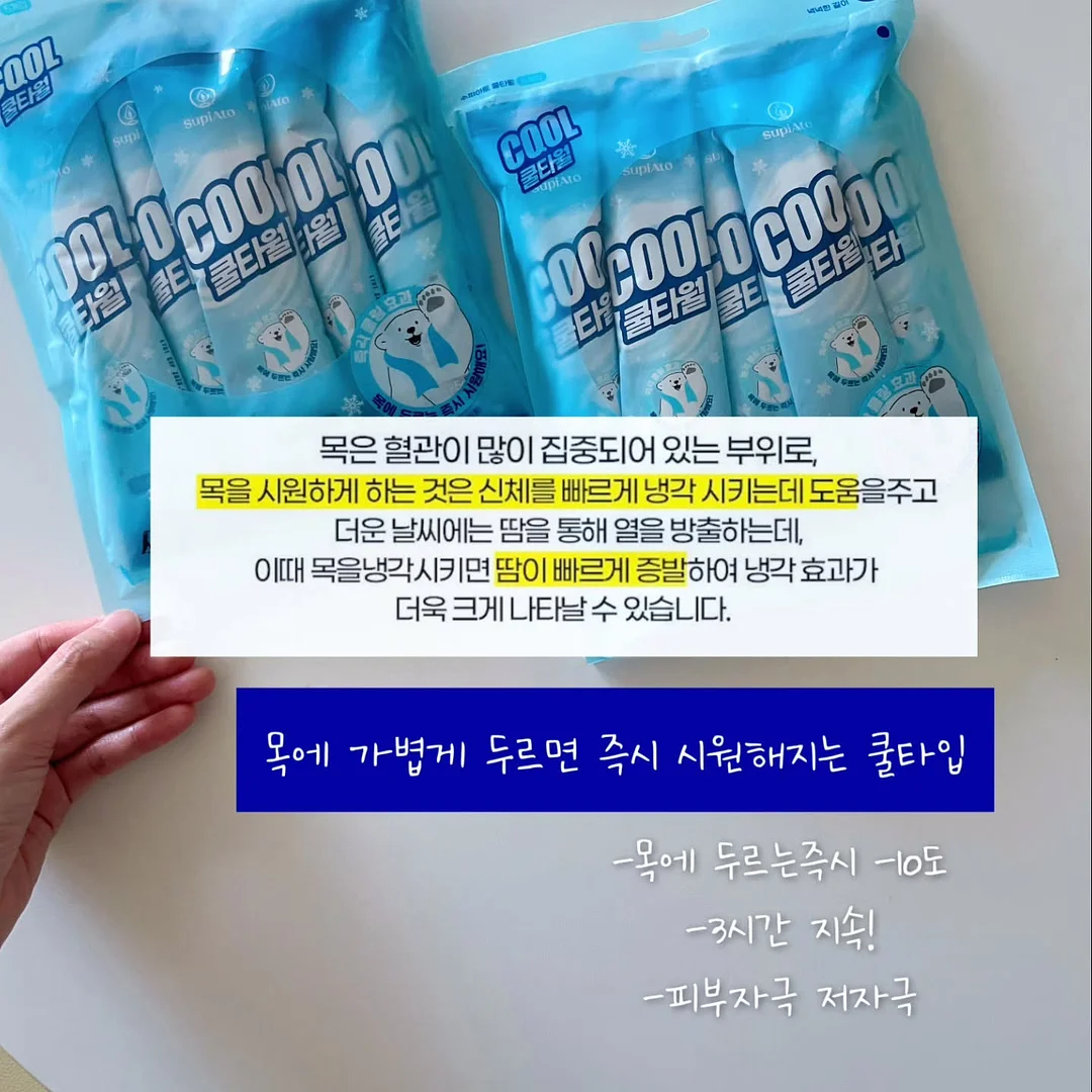 딥브이셔츠 9