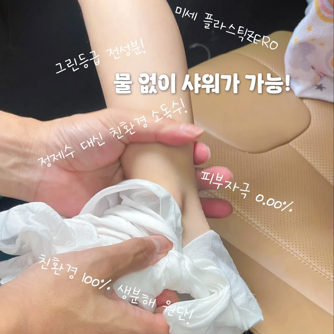 딥브이셔츠 10