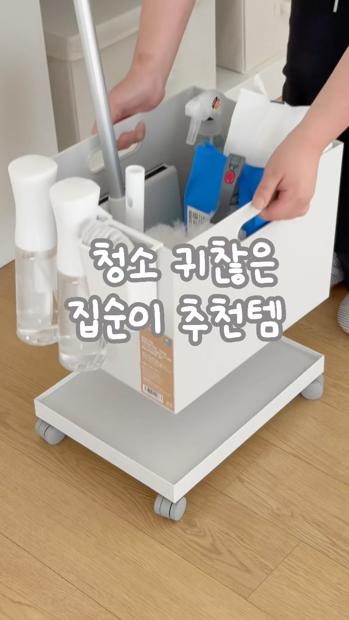 여름가전