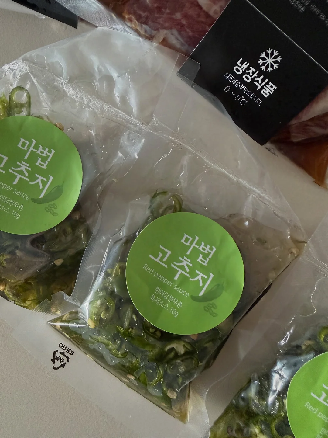 부모님 자서전 3