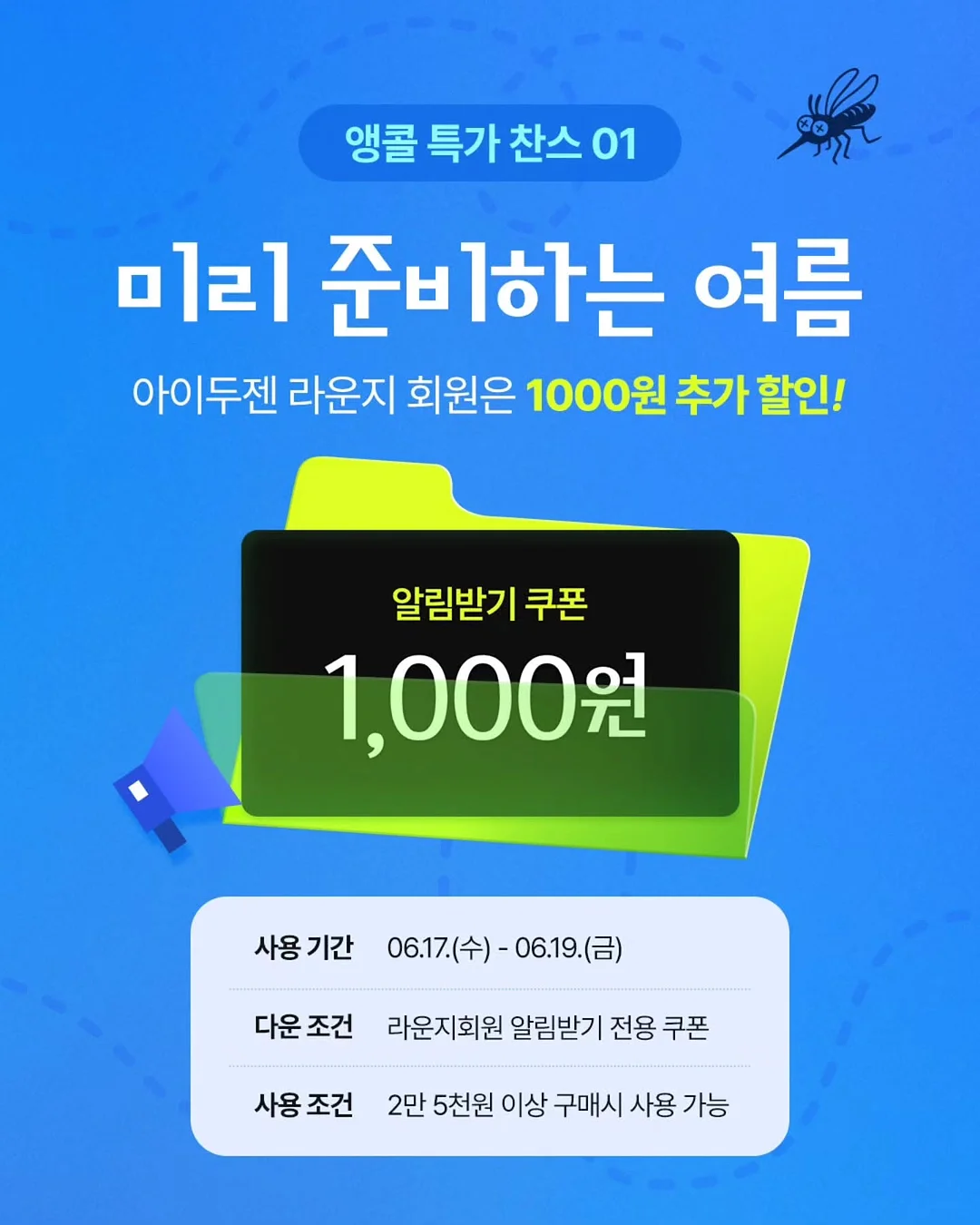 원목 스톤 쌓기 놀이 3