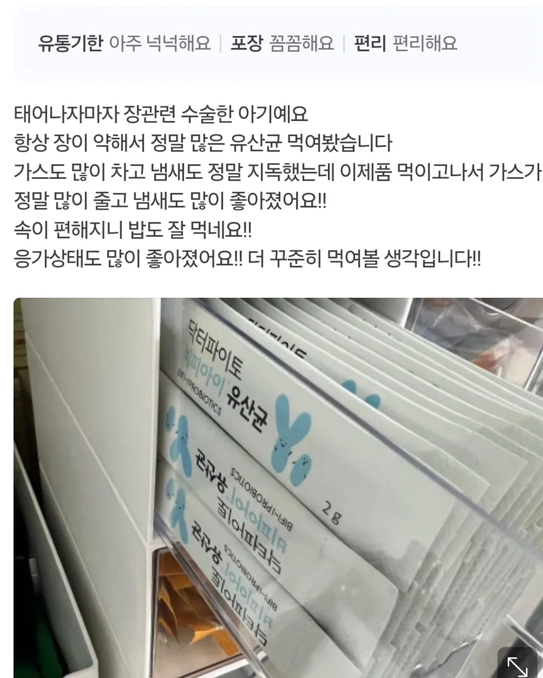 선반 4