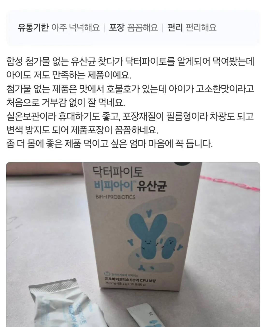 선반 5