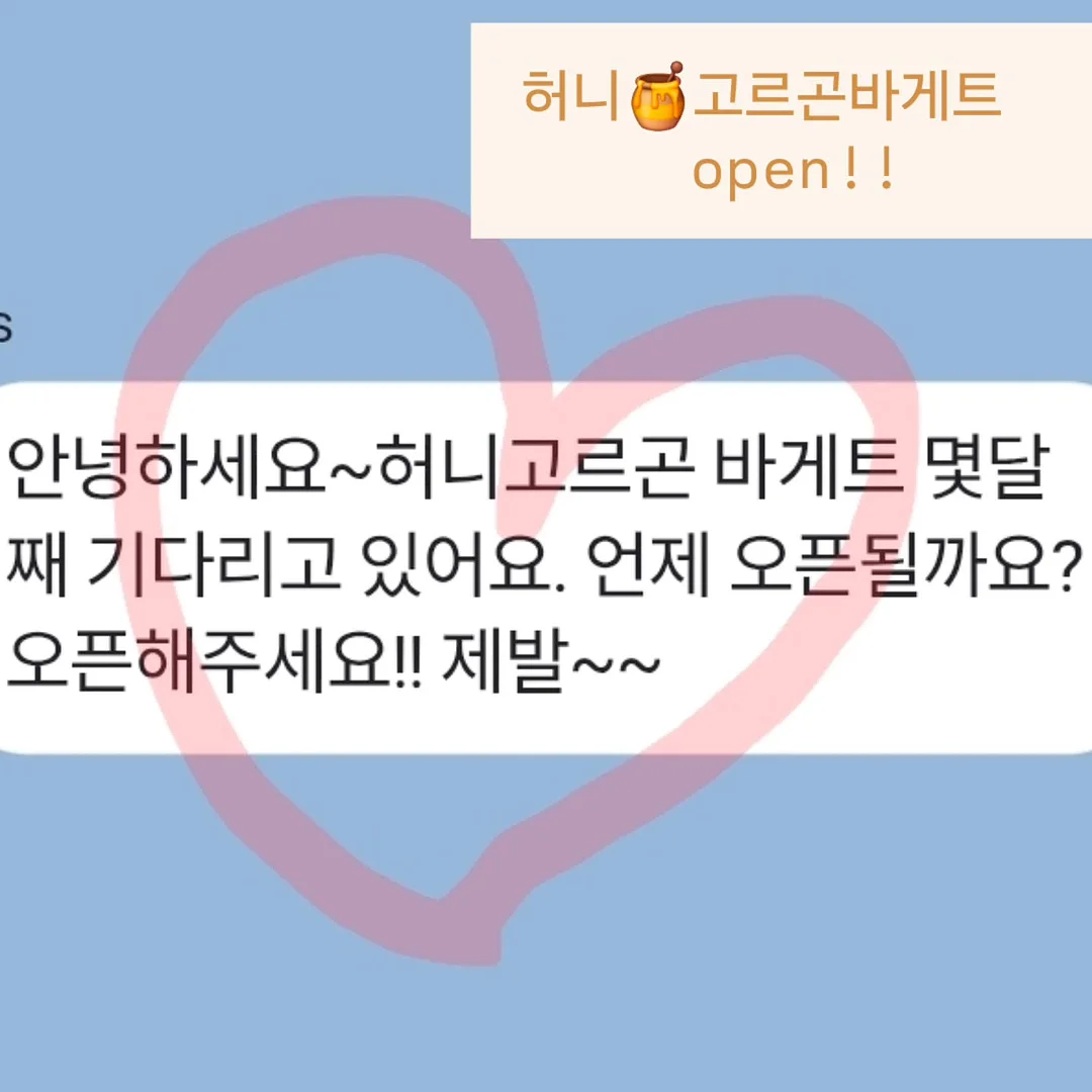 실크블렌드벌룬슬리브니트가디건;원턱와이드팬츠 1