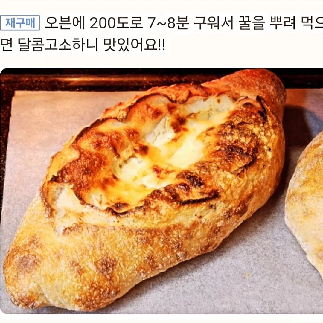 실크블렌드벌룬슬리브니트가디건;원턱와이드팬츠 2