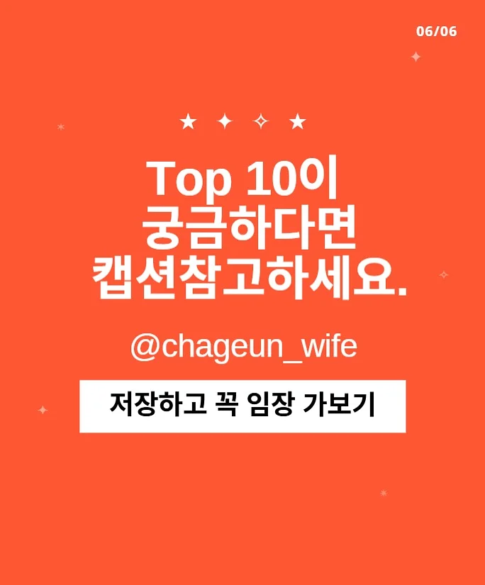 압소바 산리오캐릭터즈 여름 수영복 실내복 외출복 6