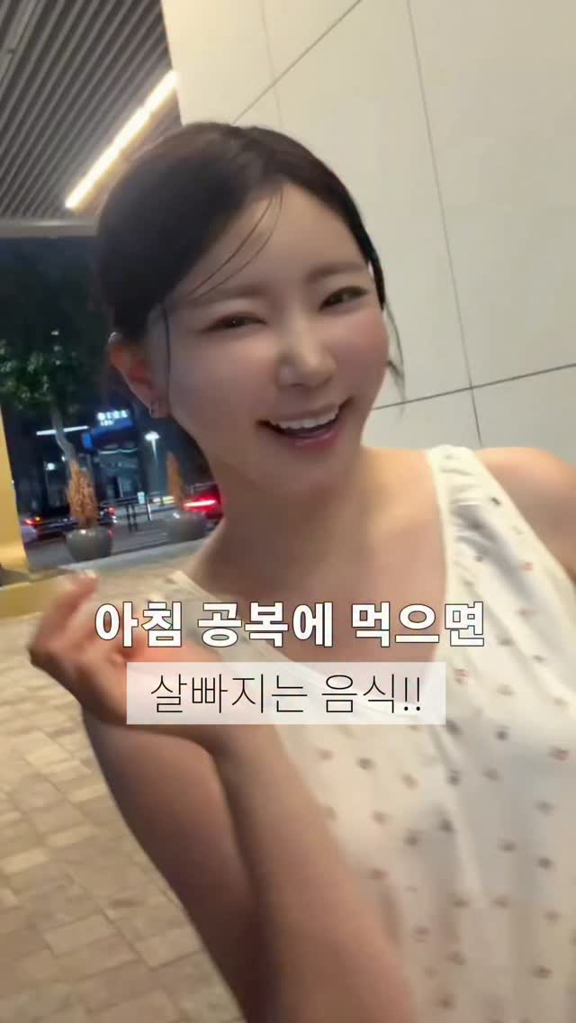 16종 만능 채칼