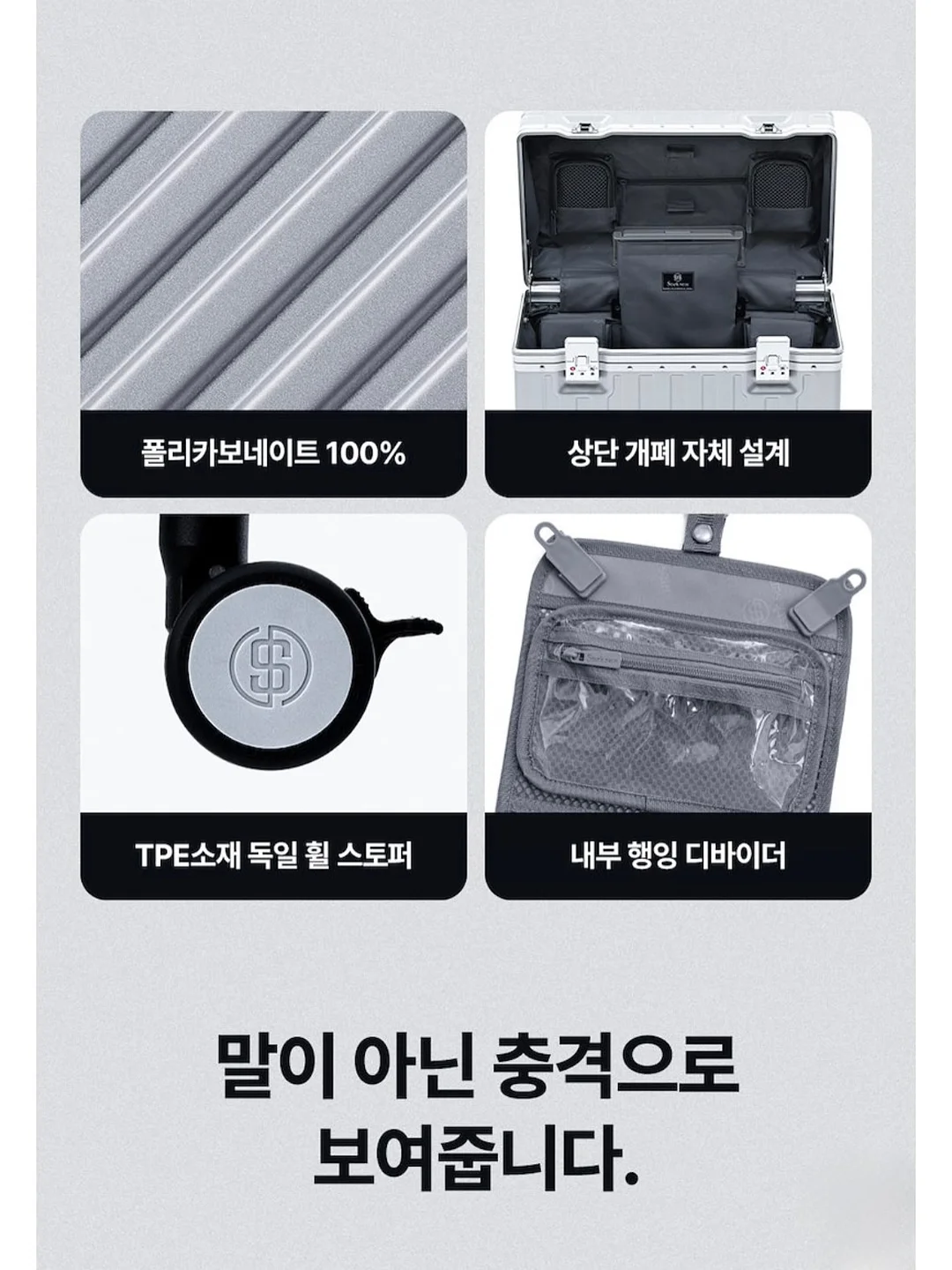실수해도 망한 건 아니야 12
