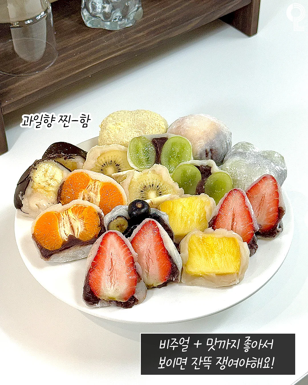 꼼파뇨키즈 시그니처 그래픽 티셔츠 6