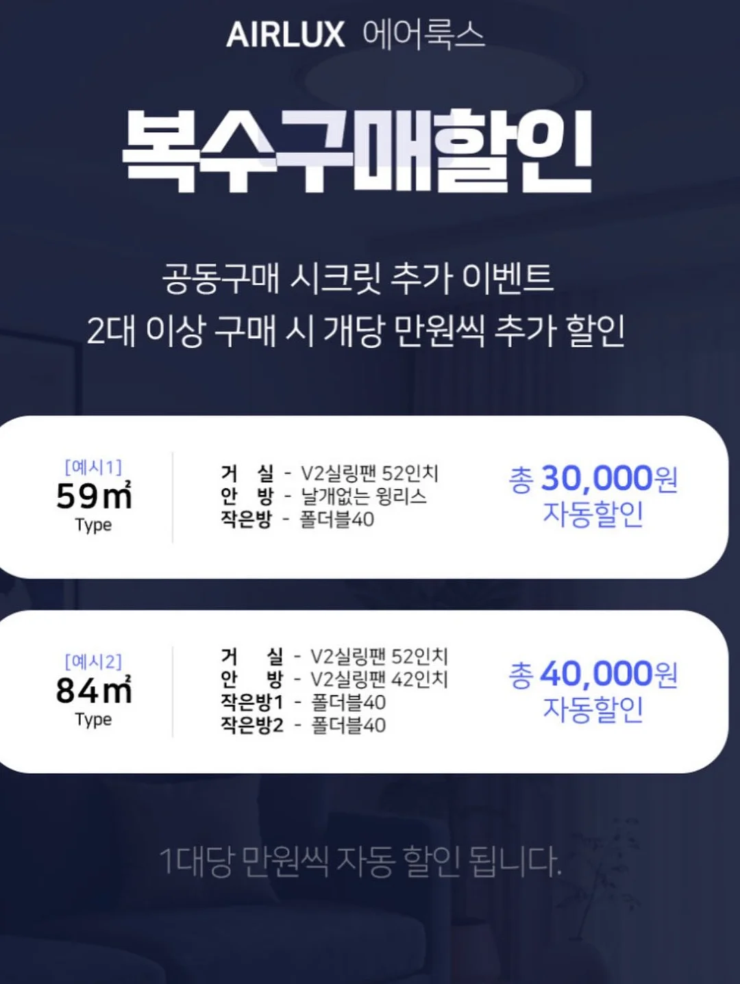 꼬꼬맘 발달템 2