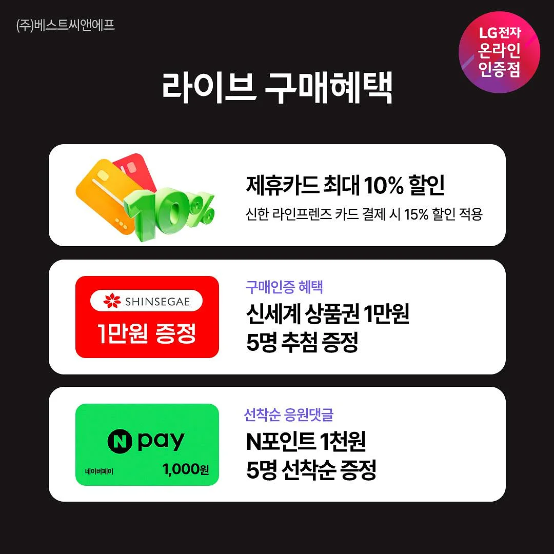 캐나다 밴프 & 화이트호스 9~10월 여행 2