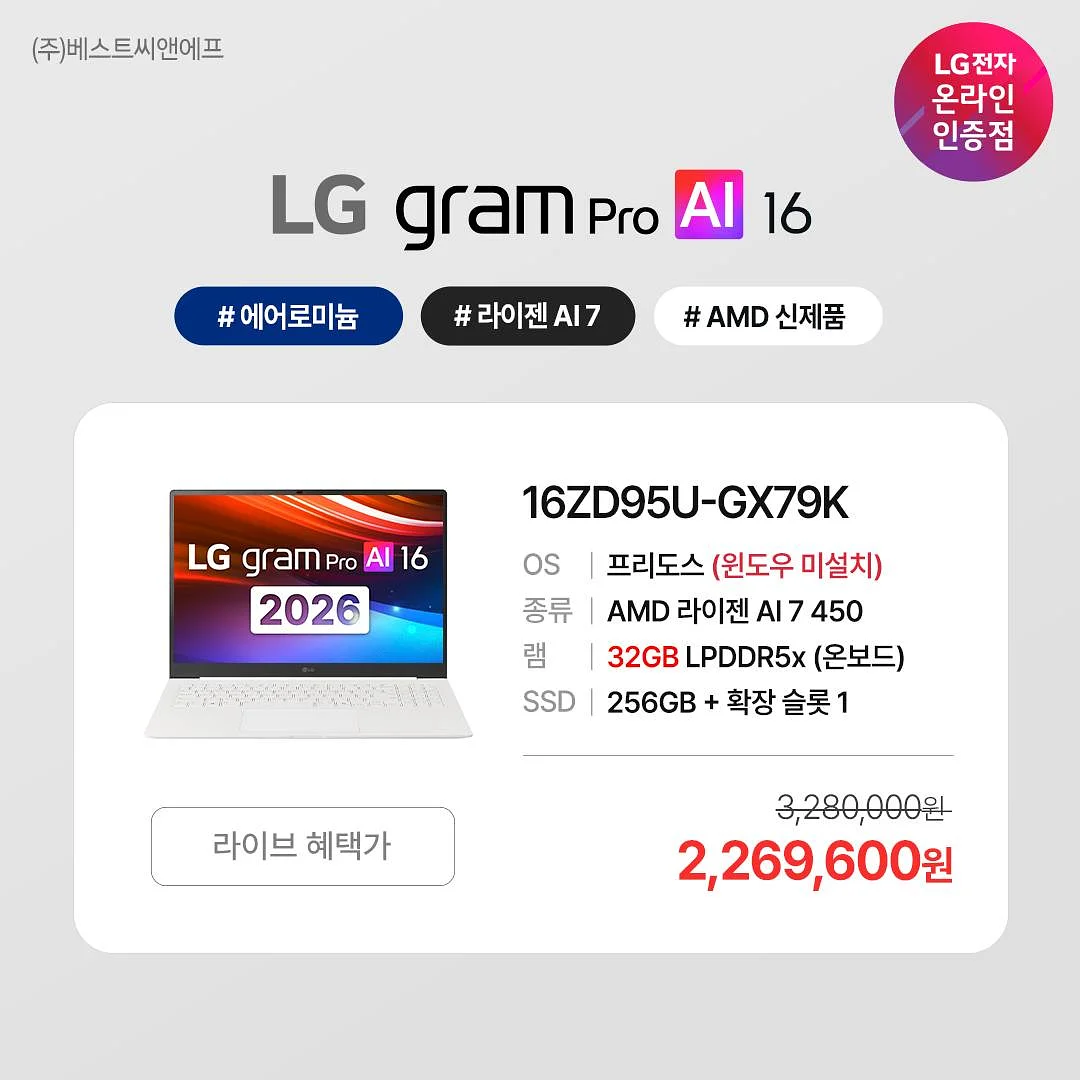 캐나다 밴프 & 화이트호스 9~10월 여행 6