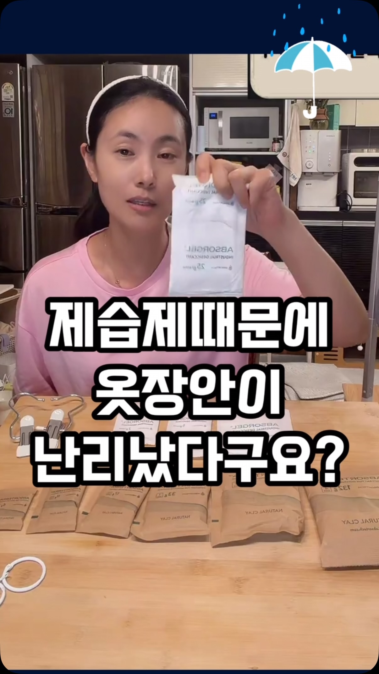 릴북스