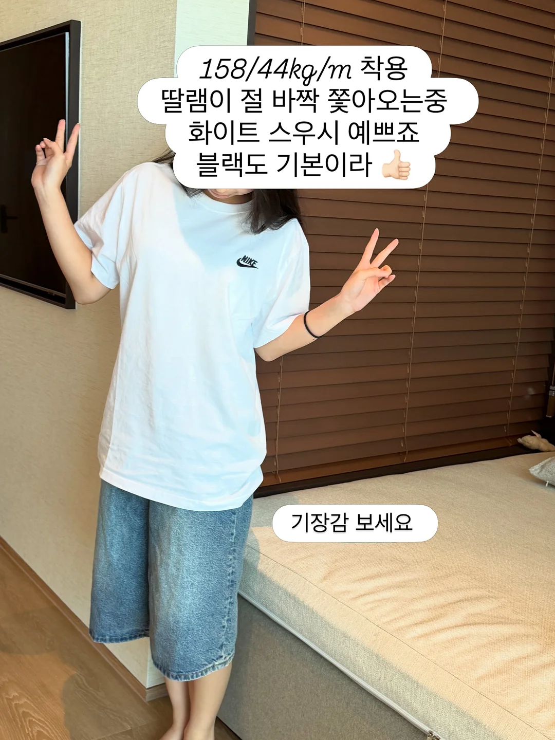 식기세트 만들기 체험 1