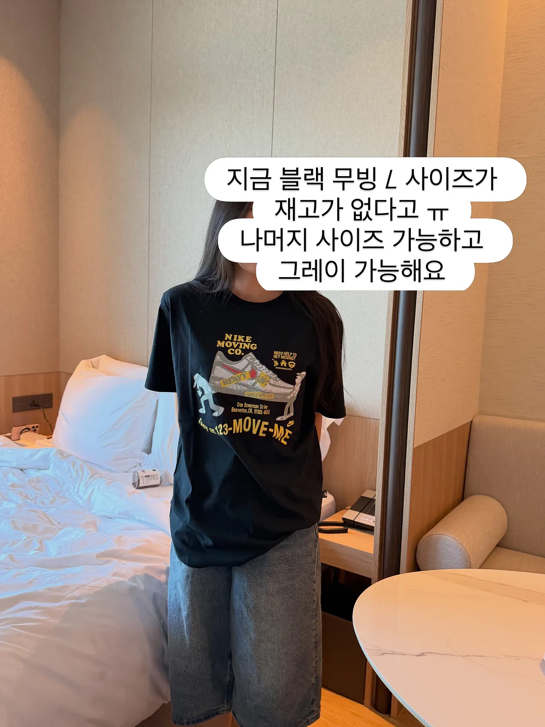 식기세트 만들기 체험 3