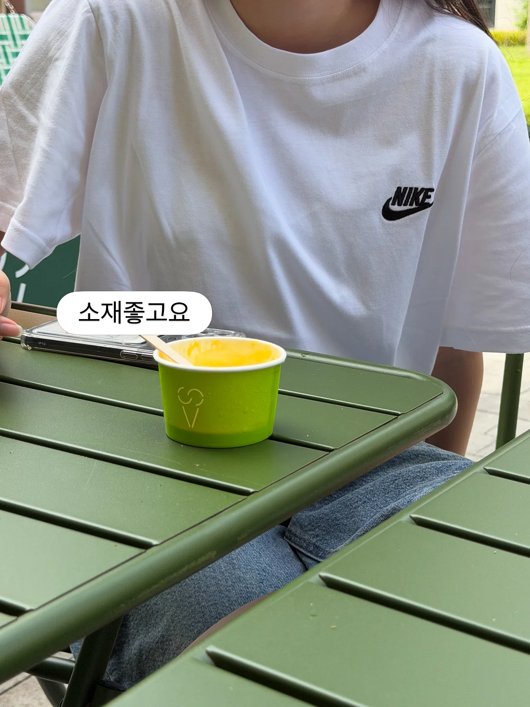 식기세트 만들기 체험 5