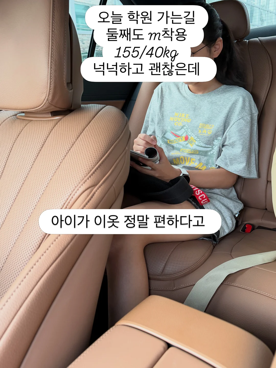식기세트 만들기 체험 6