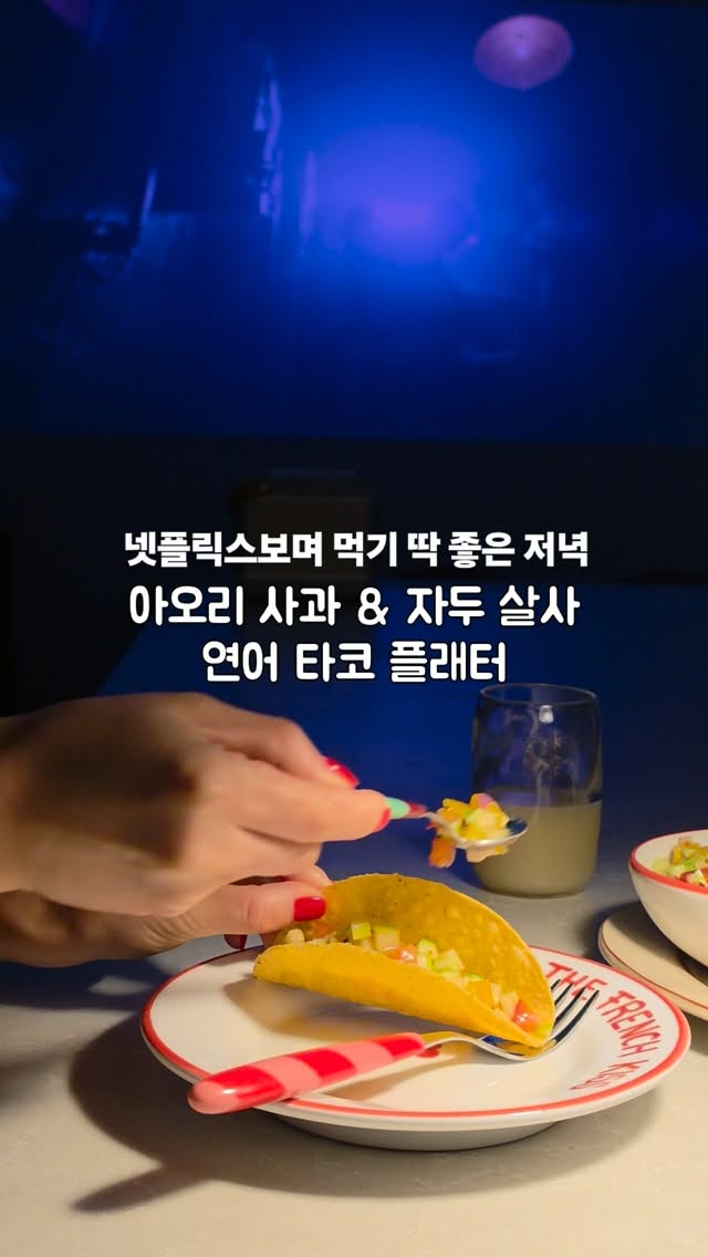 a6사이즈 2달다이어리