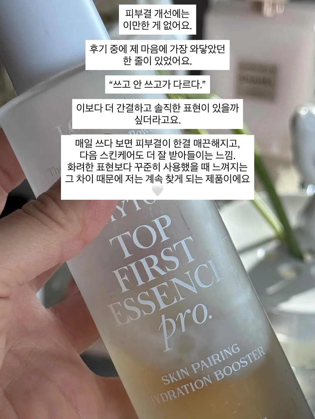 블라우스 17
