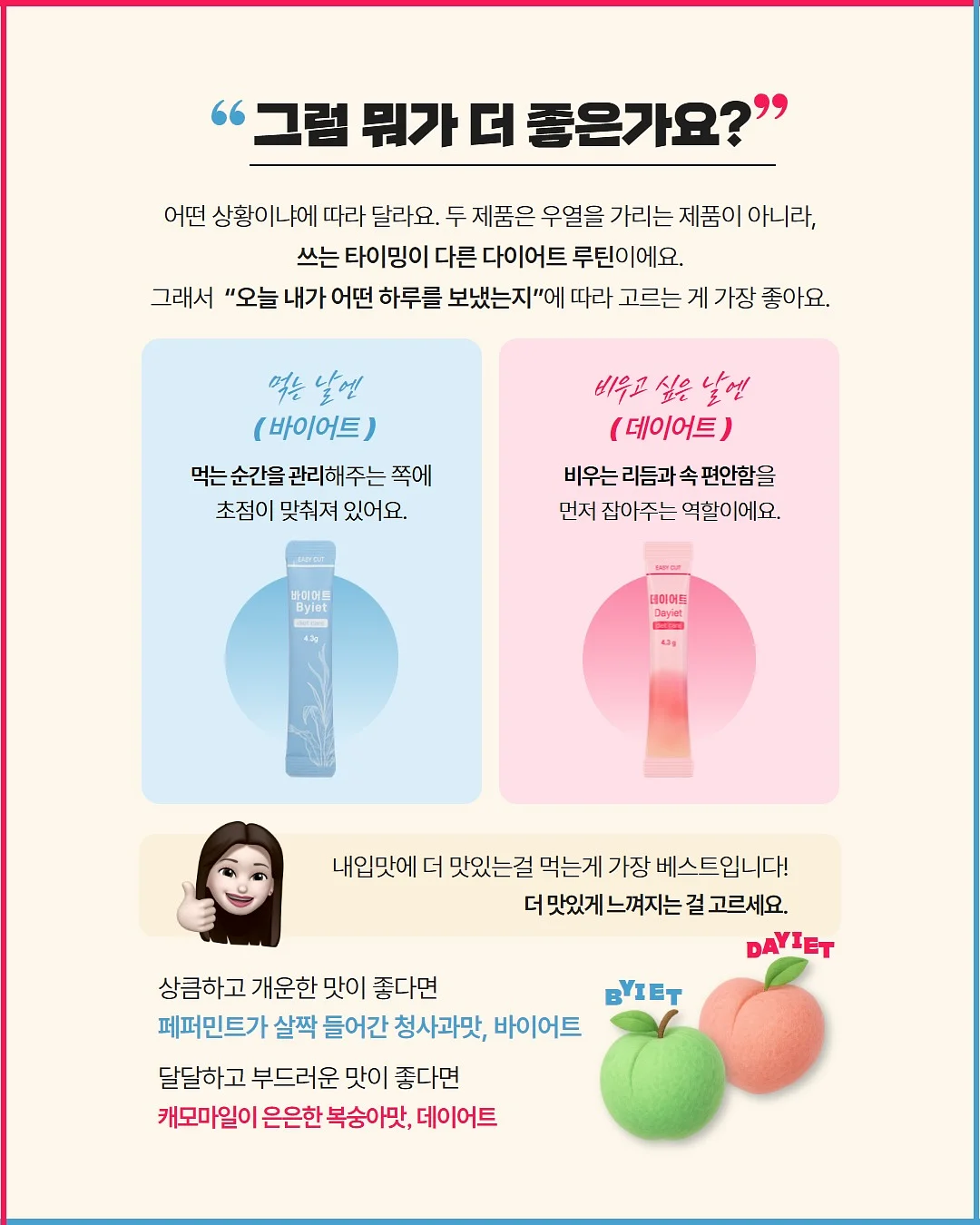믹스견 남아 1살추정 10kg 10