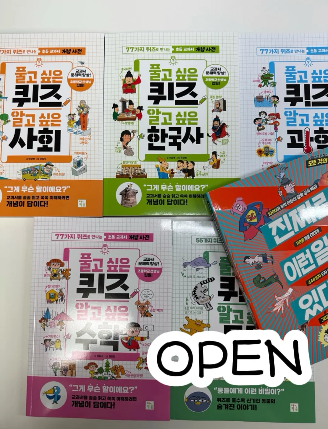 롤라이35S 필름 카메라 1