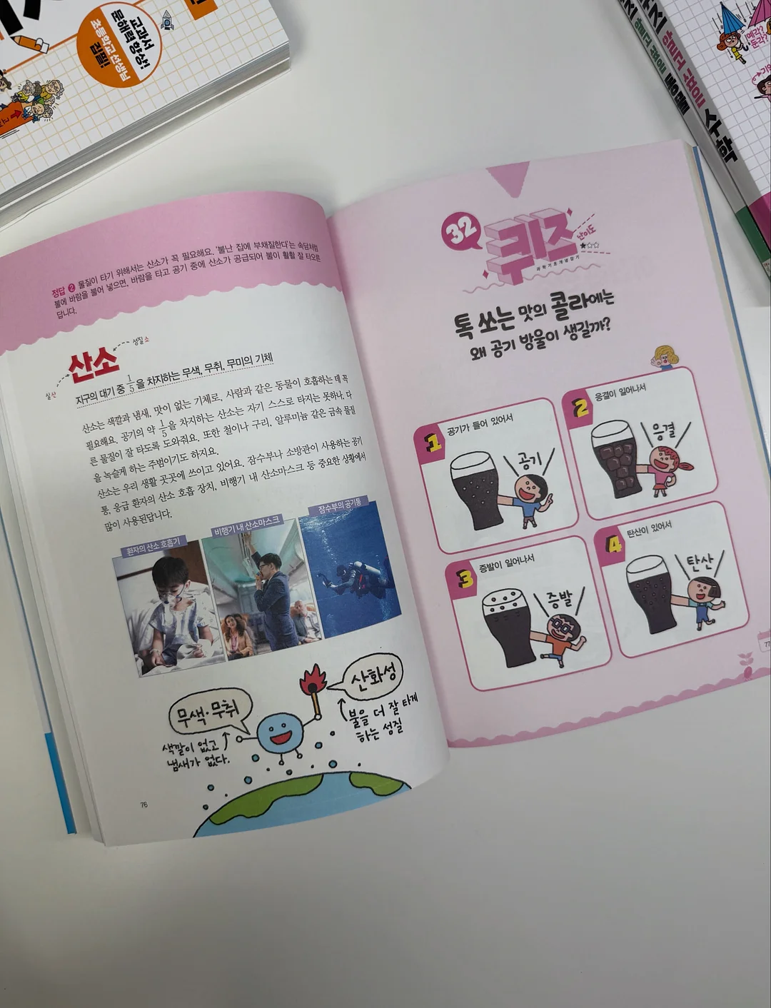 롤라이35S 필름 카메라 11
