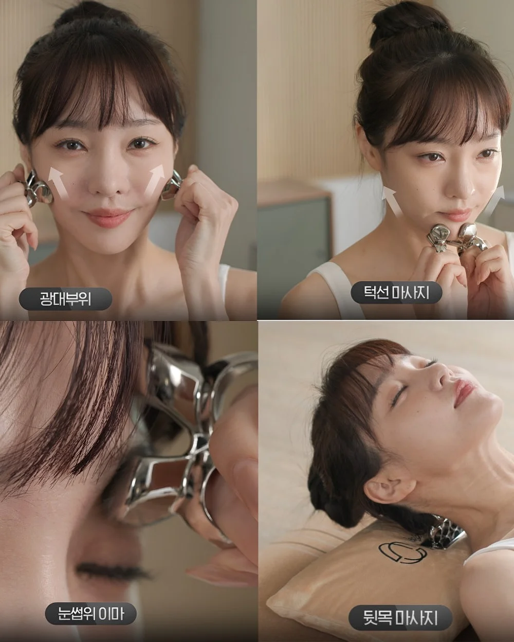먹물연유 바게트 4